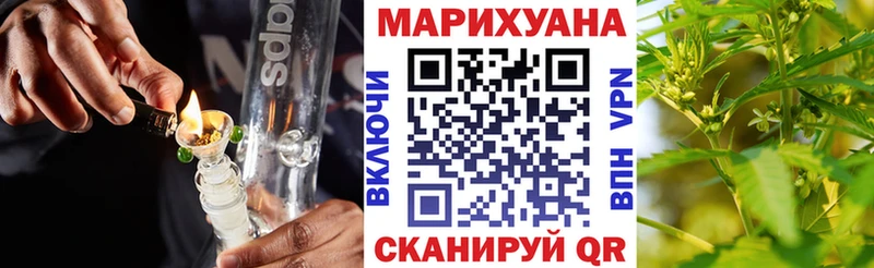 Как найти наркотики Ессентуки APVP МАРИХУАНА Меф Гашиш