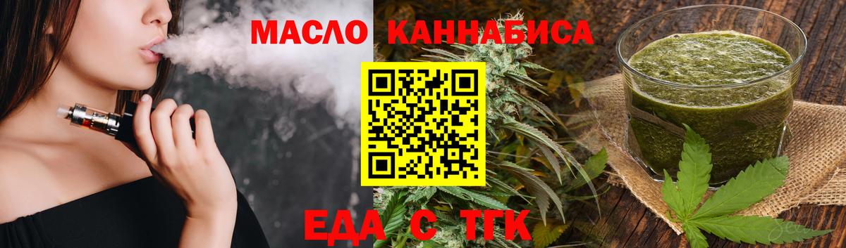 Alpha PVP Ессентуки