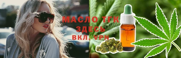 прущий лед Балабаново