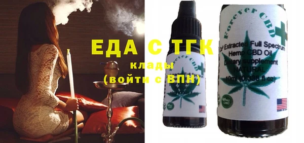 марки lsd Баксан