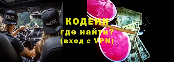 марки lsd Баксан