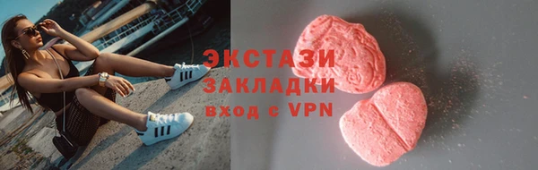 прущий лед Балабаново
