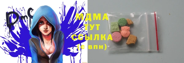 марки lsd Баксан