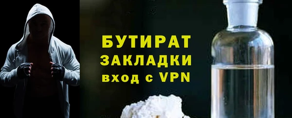 марки lsd Баксан