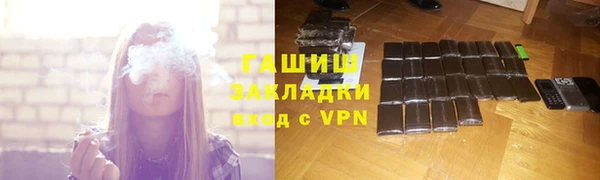 прущий лед Балабаново
