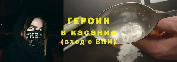 прущий лед Балабаново