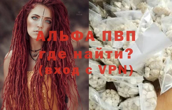 марки lsd Баксан