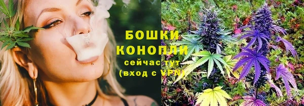 прущий лед Балабаново