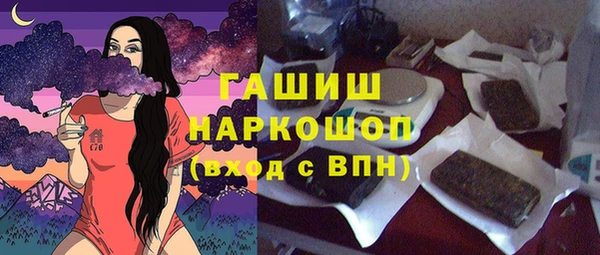 прущий лед Балабаново