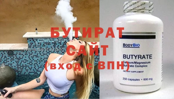 марки lsd Баксан