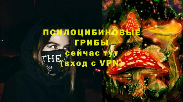 прущий лед Балабаново
