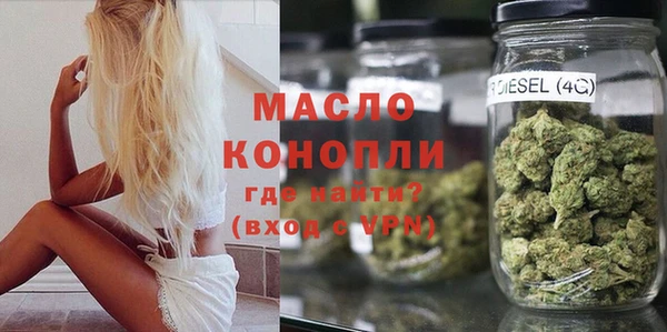 прущий лед Балабаново