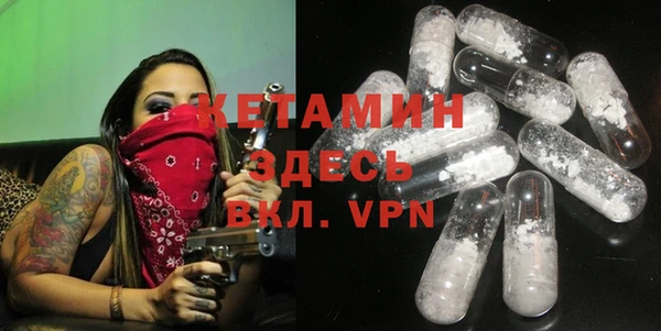 прущий лед Балабаново