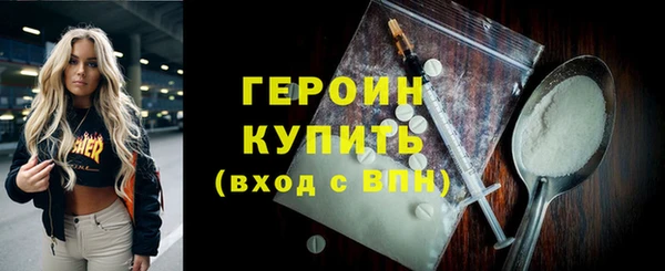 прущий лед Балабаново