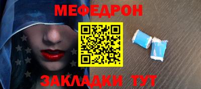 кокаин VHQ Краснокаменск