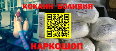 сатива Краснодар
