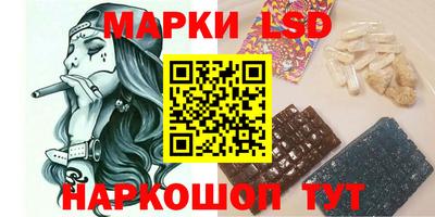 кокаин VHQ Краснокаменск