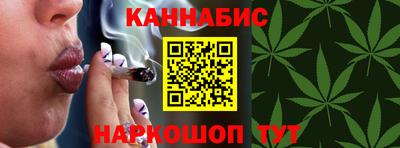 альфа пвп VHQ Ливны