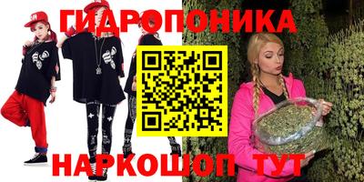 кокаин VHQ Краснокаменск