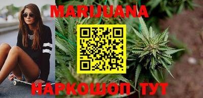 спиды Краснознаменск
