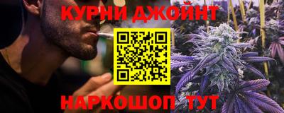 mdma Ликино-Дулёво