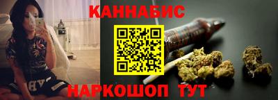 кокаин VHQ Краснокаменск