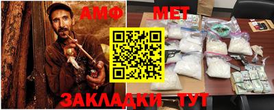 mdma Ликино-Дулёво